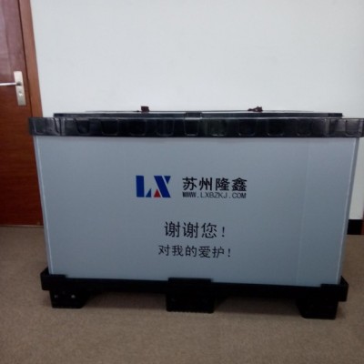 供應(yīng)上海、北京、武漢可折疊圍板箱物流箱