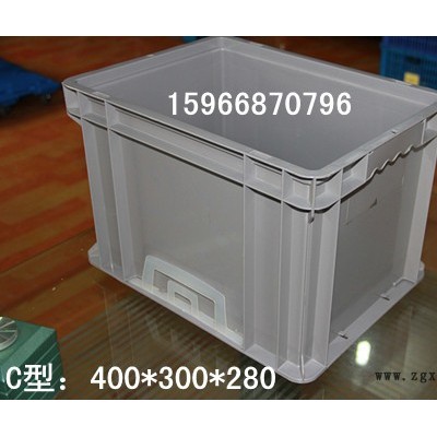 河北  塑料箱，物流箱