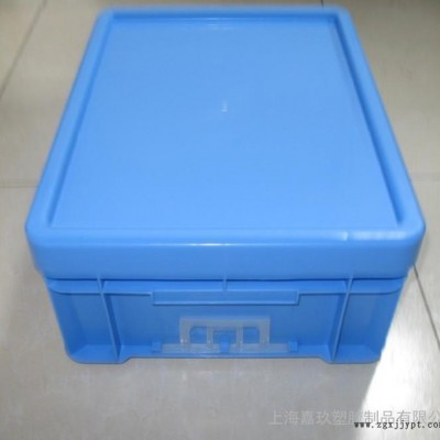 塑料周轉箱上海 歐標塑料周轉箱
