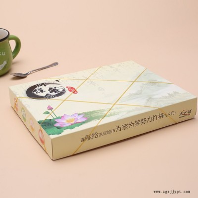 **天地餐盒批發(fā)，禾之冠新新產(chǎn)品定制