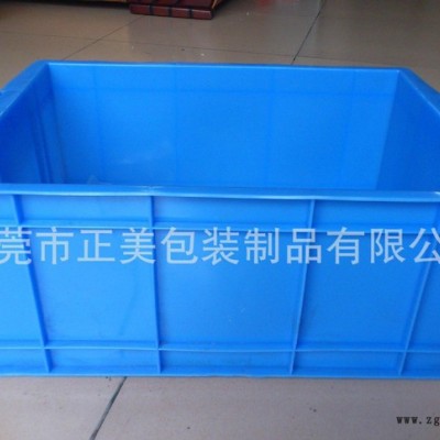 批發(fā)沈陽塑料箱 塑料周轉箱 品質保證 支持OEM 歡迎選購
