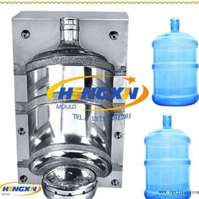 五加侖水桶模具  ( 注塑模具)  5 gallon bottle mould