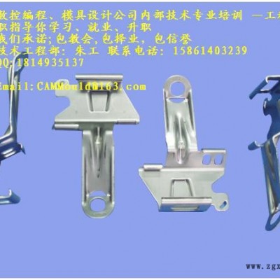 供應(yīng)無錫模具設(shè)計培訓(xùn)，倘若你來朱師傅這學(xué)習(xí)UG模具培訓(xùn)計培訓(xùn)
