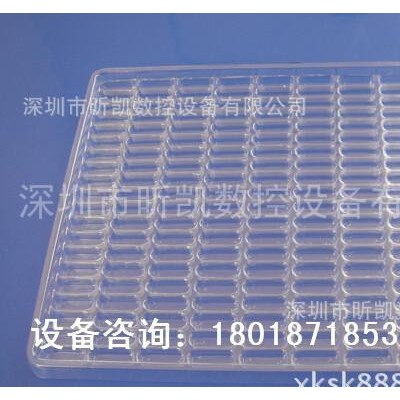 深圳吸塑模具雕刻機機|XK-6060電木、石膏、樹脂、代木專