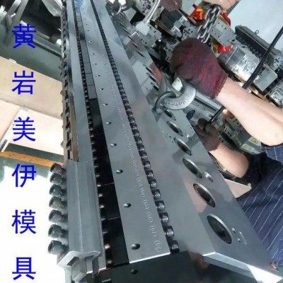擠出ABS XPS平模頭 **板材片材模具，板材復合模頭雙層復合模具