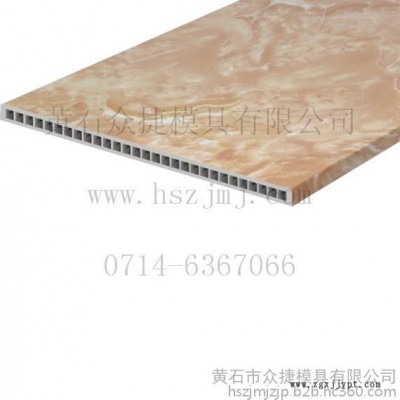 鈣塑模具 鈣塑地板擠出模具 黃石眾捷專業(yè)模具設(shè)計(jì)制造0714-6367066