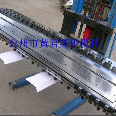 塑膠片材平頭擠出模具，臺州pp板材模頭，黃巖塑料PP片材模具
