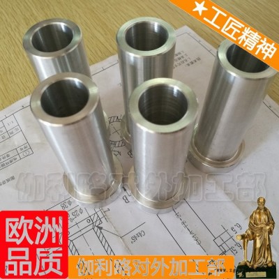 手機模具加工工藝 安裝模具 塑料模具加工過程 模具分模 名牌