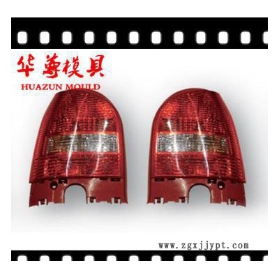 精密制造汽車車燈模具，出口俄羅斯，注塑模具，汽車配件模具