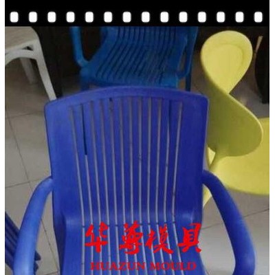 耐看塑料椅子模具，氮氣氣輔注塑椅子模具，出口俄羅斯高品質(zhì)