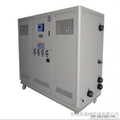 供應(yīng)**20匹水冷冷水機，注塑模具液壓控溫專業(yè)，質(zhì)保一年