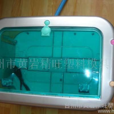 魚箱塑料模具 便攜式魚箱模具，注塑模具