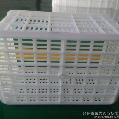 供應(yīng)全國 塑料筐模具加工制造