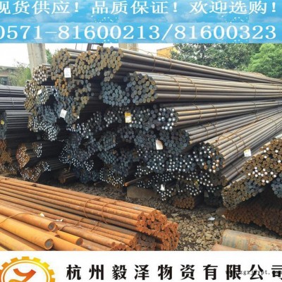 SM53圓鋼 高硬度易切削碳素塑料模具鋼 特價(jià)銷售 品質(zhì)保證
