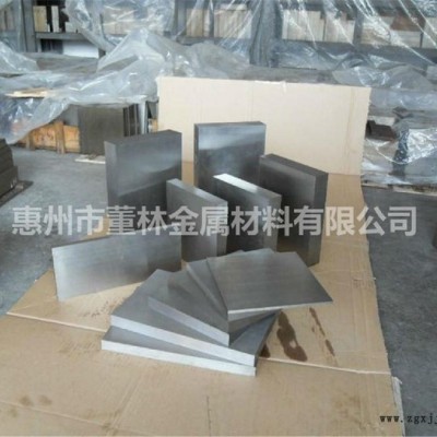國(guó)產(chǎn)進(jìn)口 1Cr20Ni14Si2 耐熱模具鋼 高耐熱鋼棒模具鋼
