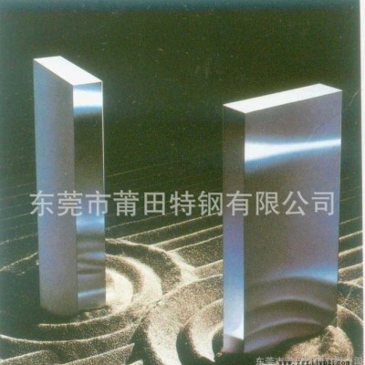 高耐腐蝕、超鏡面、高硬度《PTT品牌近似鋼號136 136H》模具鋼