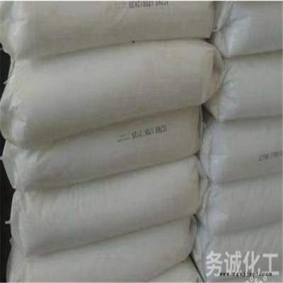 回收橡膠塑料 塑料橡膠回收 回收橡膠價(jià)格 價(jià)格實(shí)，才值得選擇
