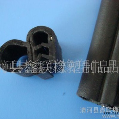 鑫聯(lián)橡塑制品廠　幕墻密封條、汽車密封條、門窗密封條