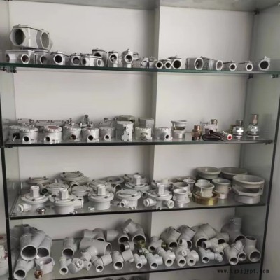 摸具開模制造生產(chǎn)加工、定制鑄鋁翻砂各種配件、模具開模制造生產(chǎn)廠家、非標(biāo)定制各種摸具生產(chǎn)加工來圖尺寸定制翻砂鑄鋁配件