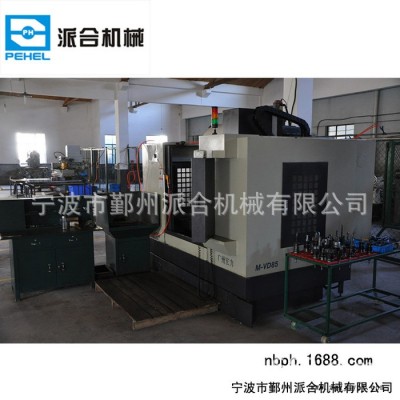 cnc加工中心對(duì)外加工，鋁鐵銅精加工，各式模具零配件加工