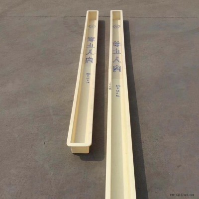水泥鋼絲網立柱模具 混凝土鋼絲網立柱模具 立柱塑料模具