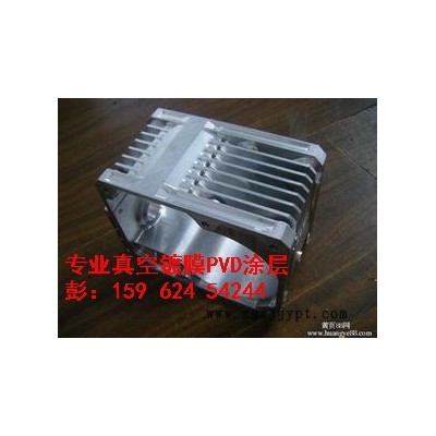 供應(yīng)模具配件鍍鈦，導(dǎo)柱鍍鈦加工，導(dǎo)套鍍鈦，提供模具超硬涂層