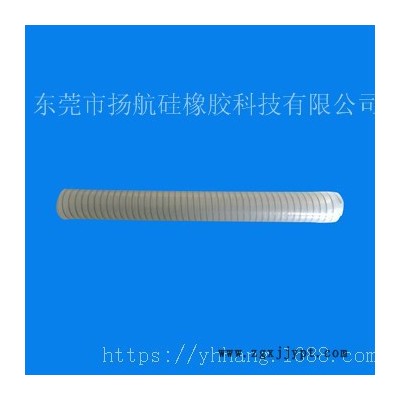 揚(yáng)航Y(jié)H-6306010019透明鋼絲硅膠軟管、硅膠絲透明軟管硅膠管