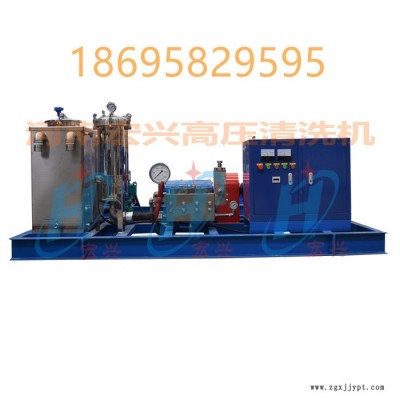 橡膠廠用高壓清洗機(jī) 電動(dòng)乳膠去除工業(yè)高壓水槍 橡膠廠反應(yīng)器清洗機(jī)