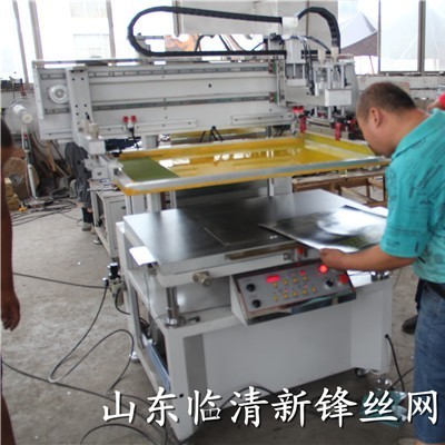 山東絲網(wǎng)印刷機 半自動平面絲網(wǎng)印刷機 精密絲印機