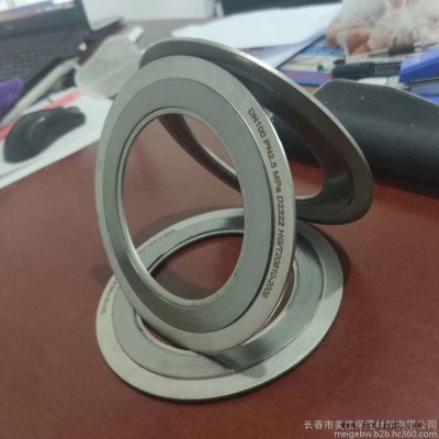 石墨墊  密封圈 密封件 金屬墊 石墨墊美格出品 長春老牌企業(yè) 經久耐用 使用便捷 歡迎來電洽談