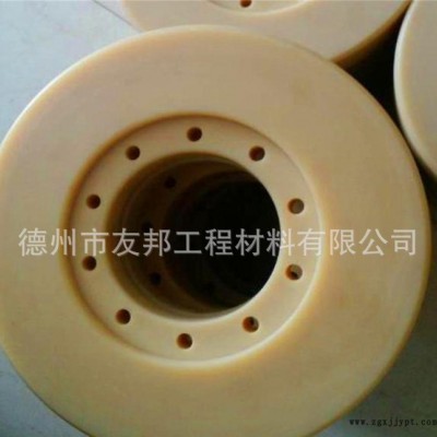 尼龍件加工，尼龍注塑件，尼龍密封件，尼龍支撐件，尼龍件拋光