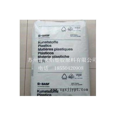 PA66/A3EG10/德國巴斯夫     用途：增強-玻纖增強,耐油,高剛性 電子電器,工業(yè)應(yīng)用 注塑