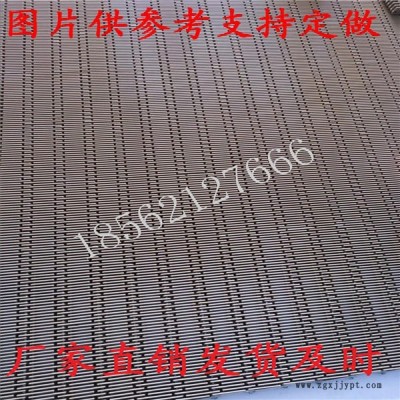 pom鏈板設(shè)備廠家，塑料鏈板專業(yè)定制，果蔬清洗塑料鏈板生產(chǎn)加工