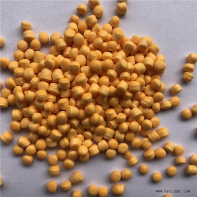 發(fā)泡母粒 發(fā)泡劑 用于EVA、PE、PVC等塑料和多種橡膠的黃發(fā)泡劑