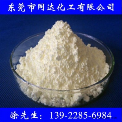 紫外線吸收劑UV-326，抗紫外線劑，抗UV，抗黃變，防老化，光穩(wěn)定劑
