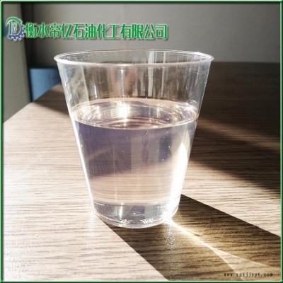 盤錦市供應(yīng)52號(hào)國標(biāo)氯化石蠟增塑劑帝億化工歡迎采購