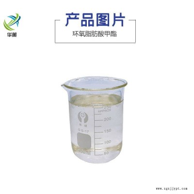 供應(yīng)新國(guó)標(biāo)膠水跑道專(zhuān)用增塑劑 通過(guò)上海團(tuán)標(biāo)不含17P無(wú)色無(wú)味