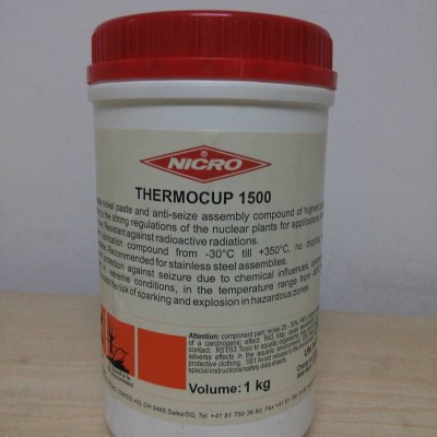 鎳基脫模劑，潤(rùn)滑劑 NICRO THERMOCUP 1500