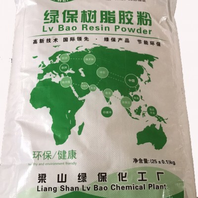 綠保脲醛樹脂膠改性劑，脲醛樹脂膠粉，各類板材膠，廠家直銷。