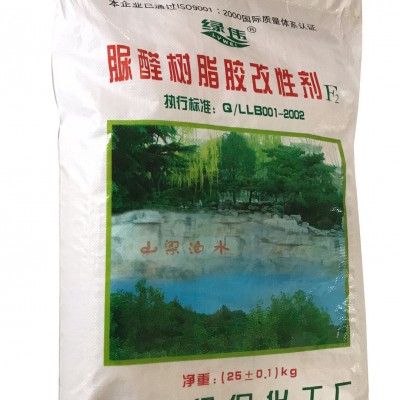 脲醛樹脂膠改性劑，各類板材膠，E1E0級標準，全國供應(yīng)