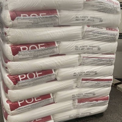 韓國LG化學POE LUCENE LC370高強度聚烯烴，PP,PE沖擊改性劑