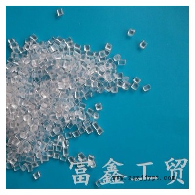 富鑫 塑料防霧母粒 DY-M5型其產(chǎn)品特點是在產(chǎn)品添加后對產(chǎn)品無不良 、易開口、耐寒、耐高溫、高透明、無析出等優(yōu)點