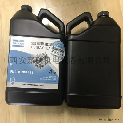 清洗劑 阿特拉斯科普柯空壓機積碳清洗劑 4升 品質(zhì)保證