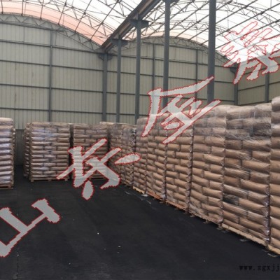 廠家直銷裂解炭黑，超細(xì)粉末炭黑N550，玻璃膠條和密封條專用??！