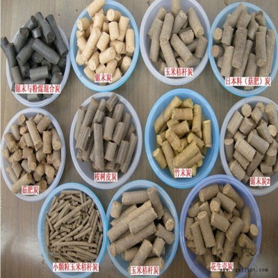 廠家直銷炭黑顆粒機 470型55kw 造粒設備 粉狀擠壓顆粒機 澤邦560型高產制粒機