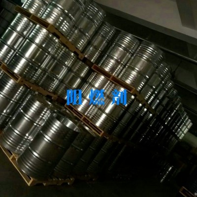 濟(jì)南祥豐偉業(yè)廠家  供應(yīng)磷阻燃劑 耐水洗無鹵阻燃劑 歡迎訂購(gòu)