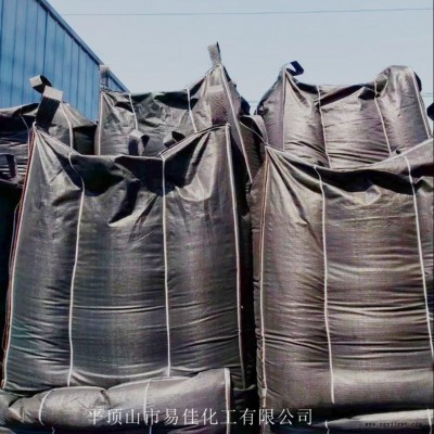 優(yōu)惠長(zhǎng)期供應(yīng)河南可易佳牌炭黑、橡膠制品用N330炭黑