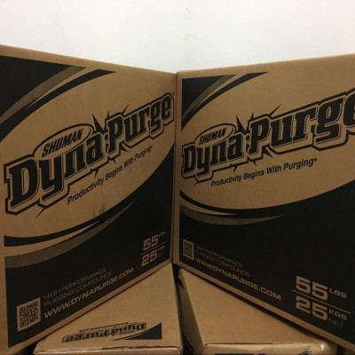 具有口碑的料筒清洗劑品牌推薦    ，珠海料筒清洗劑品牌