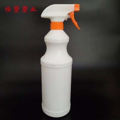 清洗劑噴瓶 噴霧瓶 噴瓶 恒塑品牌質量放心