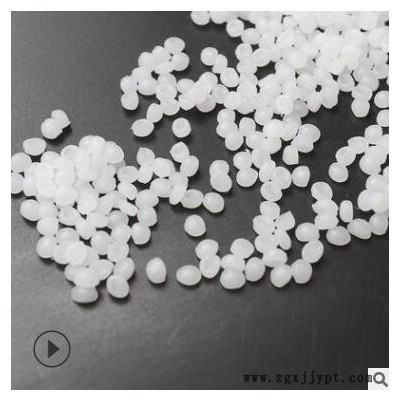 LLDPE8320聚乙烯塑料高流動粒子色母注塑改性專用